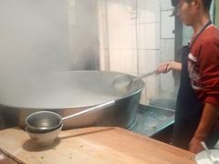 -宋老三苏肉羊肉汤老店