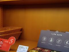 -奈雪的茶(领展中心城店)