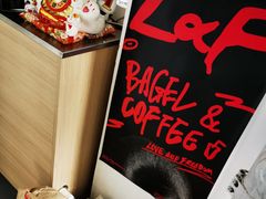 -LaFBagel手作烘焙工作室
