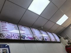 -津门如意包子铺(宾西路店)
