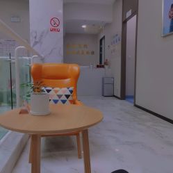 -上海漾颜医疗美容