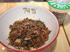 -阿当·小炒牛肉面(人广店)