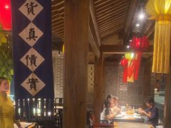 -北平盛世·新京菜·北京烤鸭(劲松·双井店)