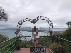-卢霍山