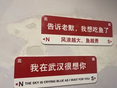 -海燕酒店(惠济路店)