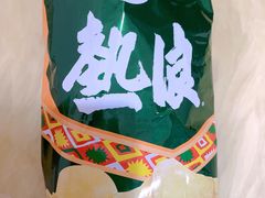 -盒马鲜生(189购物中心店)