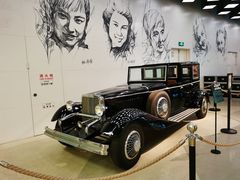 -上海电影博物馆