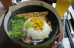 Grilled Mackerel Rice Bowl