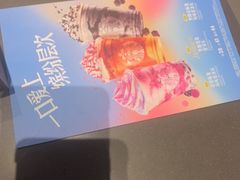 -星巴克臻选(杭州万象城店)