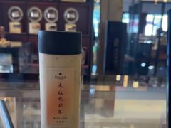 -桃源咖啡厅(武夷山大红袍山庄店)