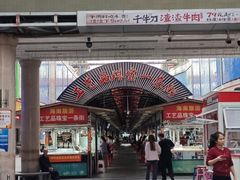 -解放路步行街