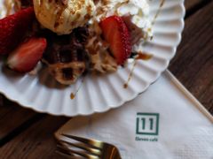 -十一咖啡(青年大街工厂店)