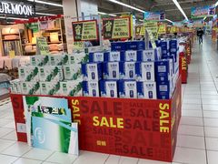 -华润万家(凯德和平广场店)