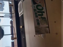 -海底捞火锅(龙湖金沙天街店)