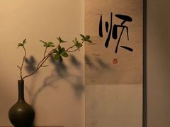 -康健民中泰式·古法按摩连锁品牌(华润万家店)