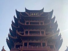 -黄鹤楼公园(黄鹤楼)