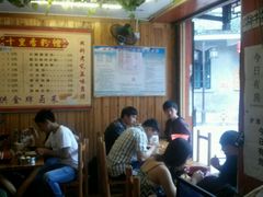 android_upload_pic-十里香粉馆(虹桥中路店)