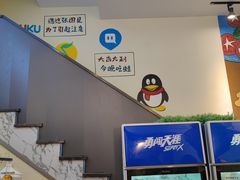 -黄泰吉拾味餐厅(江汉路店)