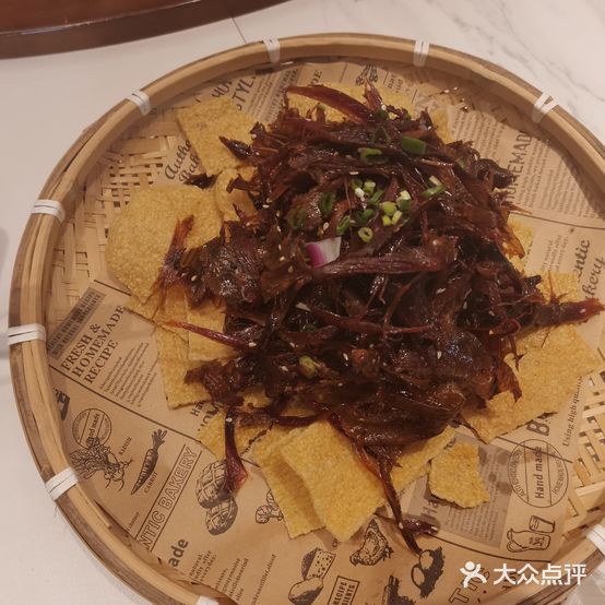 锅里碗里(江门总部)