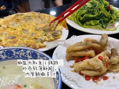 -一哥美食(总店)
