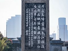 -枫桥景区