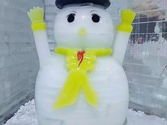 -宁波冰雪大世界(北仑区)