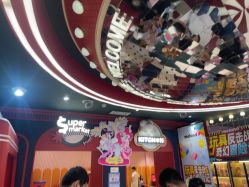 -meland亲子乐园(深圳领展中心城店)