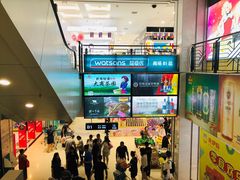 -新玛特购物广场(齐齐哈尔店)