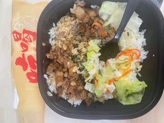 -永和大王(茉莉上新·漕宝店)