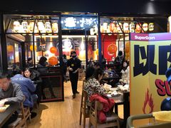 -熊吞·大碗丼烧肉饭(西市场嘉华店)