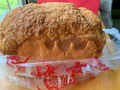 -钟楼大面包