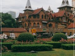 -马勒别墅饭店(静安寺店)