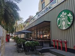 -星巴克臻选(深圳海上世界店)