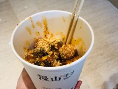 -漫山洋芋(大悦城店)