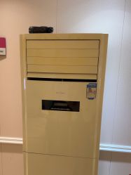 -北京俪婴妇产医院(朝阳大悦城店)