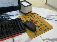 -上海仁爱医院
