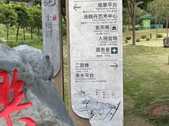 -福建土楼（华安）旅游区•大地土楼群