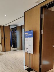 -四川米兰柏羽医学美容医院