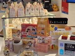 -爸爸糖吐司面包(重庆解放碑英利大融城店)