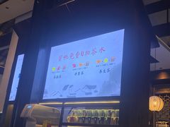 -蜜桃餐厅·古运河畔(南下塘店)