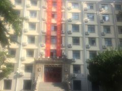 -南芳园