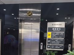 -常熟玉蕙口腔医院