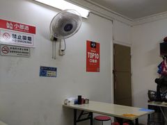 大堂-南湖胖子砂锅(五福街店)