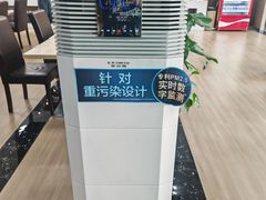 -桃仙机场头等舱休息室