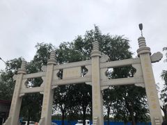 -天津妈祖文化园