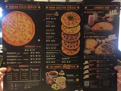 菜单-乐凯撒披萨(喜荟城店)