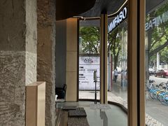 -MIMI FASO(古仓店)