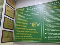 -云像布兰奇洗护连锁(五华山店)