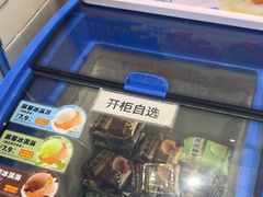 -味多美蛋糕(安定门店)