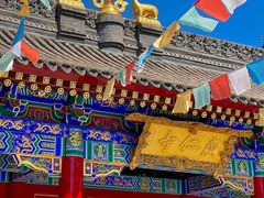 -西安市广仁寺